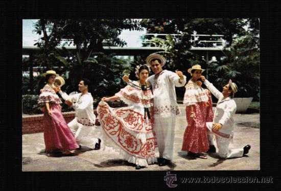 Postales: POSTAL BAILES T&Iacute;PICOS DE PANAMA - Foto 1