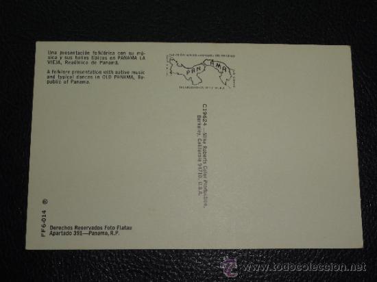 Postales: POSTAL BAILES T&Iacute;PICOS DE PANAMA - Foto 2
