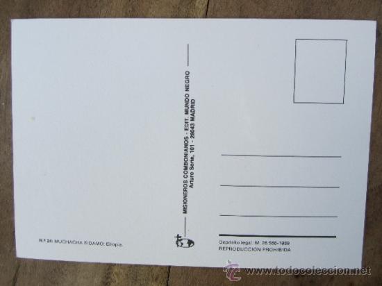 Postales: postal , muchacha sidamo - etiopia - Foto 2