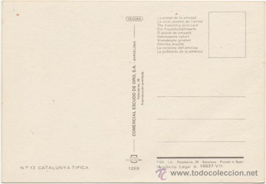 Postales: COSTELLADA - Foto 2