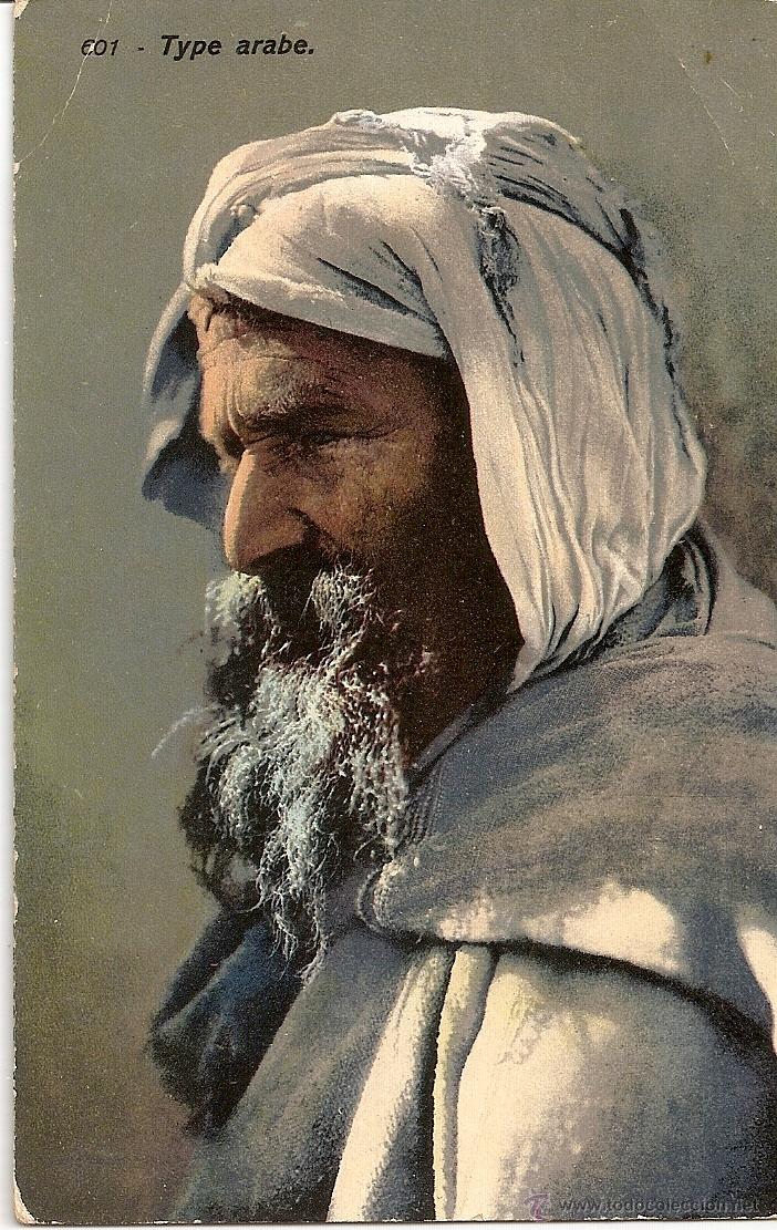Postales: ANTIGUA POSTAL-TYPE ARABE (TUNEZ) - Foto 1