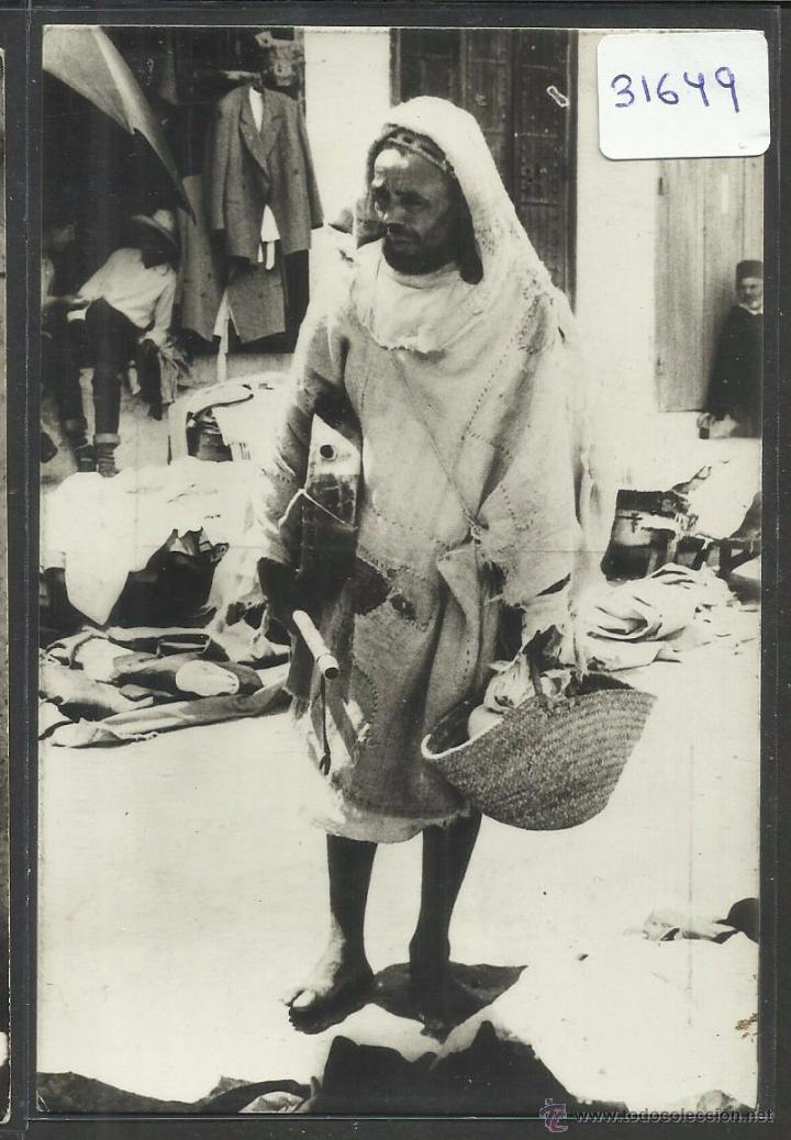 Postales: TIPO ARABE - 74 - EDICIONES ISMI - (31649) - Foto 1