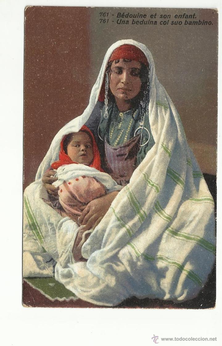 Postales: beduina con ni&ntilde;o nueva - Foto 1