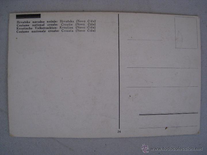 Postales: POSTAL - PAREJA CROATA N&ordm; 24. - Foto 3