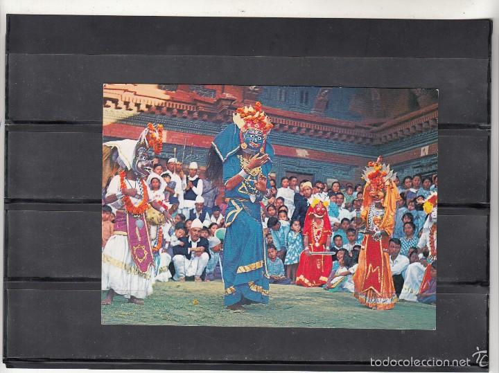 Postales: NEPAL. DANZA DE M&Aacute;SCARAS - Foto 1