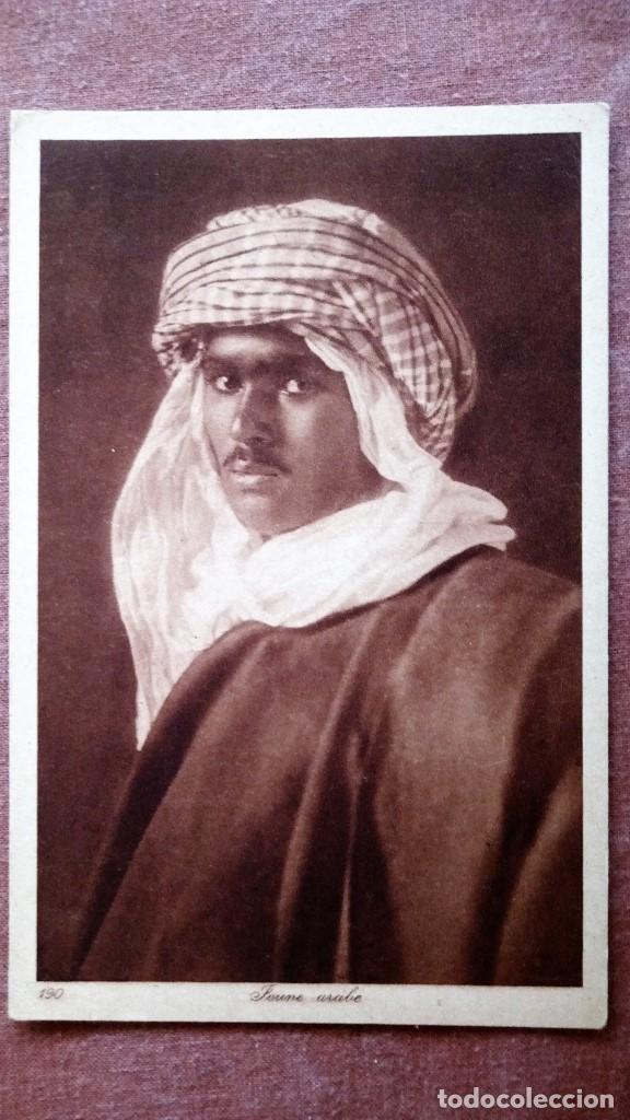 Postales: POSTAL FEUNE ARABE, N&ordm; 190 - Foto 1