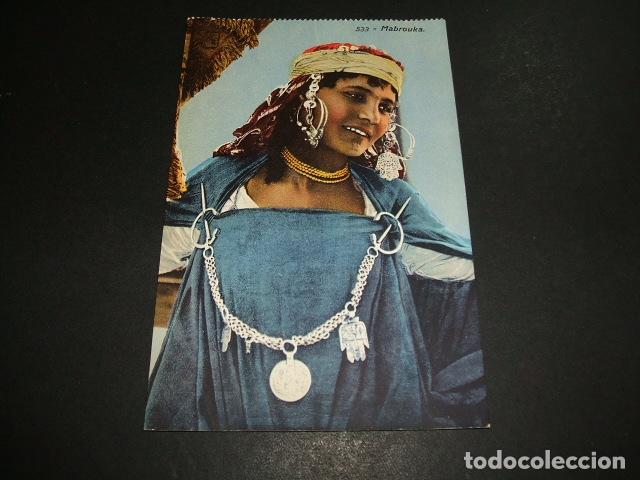 Postales: MUJER ARABE POSTAL ETNICA - Foto 1