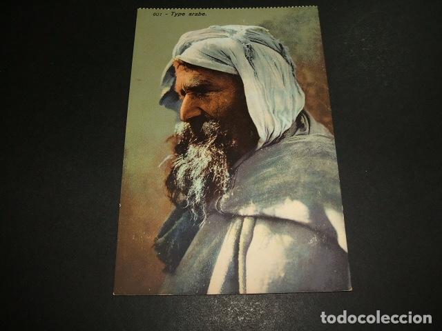 Postales: TIPO ARABE POSTAL ETNICA - Foto 1