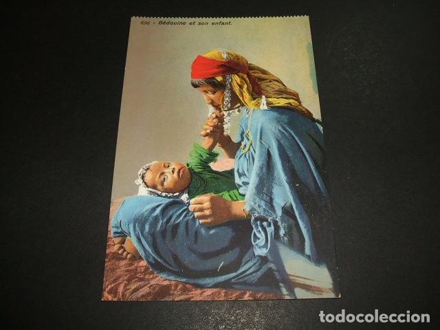 Postales: BEDUINA Y SU BEBE POSTAL ETNICA - Foto 1
