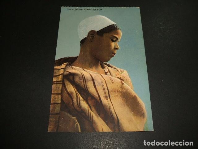 Postales: JOVEN ARABE DEL SUR POSTAL ETNICA - Foto 1