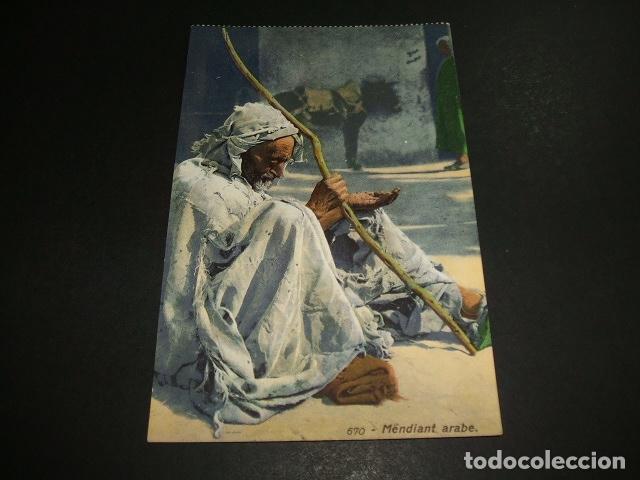 Postales: MENDIGO ARABE POSTAL ETNICA - Foto 1