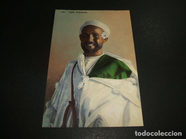 Postales: TIPO MARROQUI POSTAL ETNICA - Foto 1