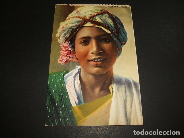 Postales: JOVEN ARABE POSTAL ETNICA - Foto 1
