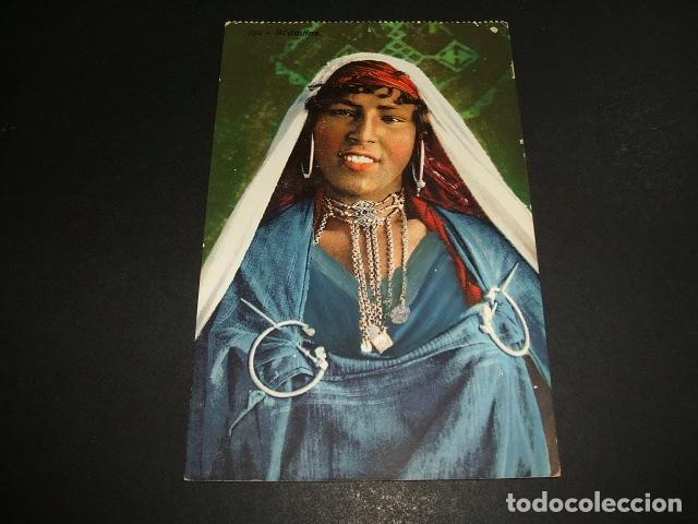 Postales: MUJER BEDUINA POSTAL ETNICA - Foto 1