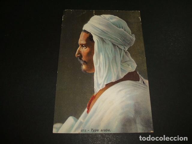 Postales: TIPO ARABE POSTAL ETNICA - Foto 1