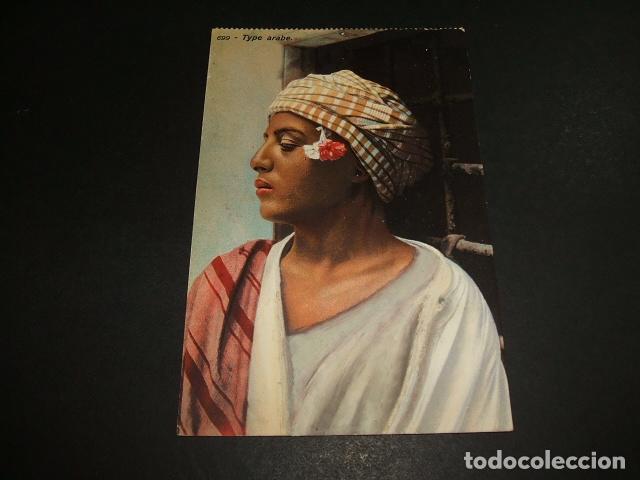 Postales: TIPO ARABE POSTAL ETNICA - Foto 1