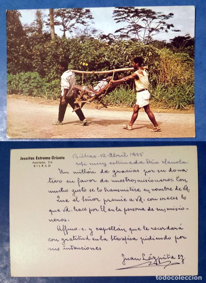 Postales: JESUITAS EXTREMO ORIENTE - OLD POSTCARD 1975 - Foto 1