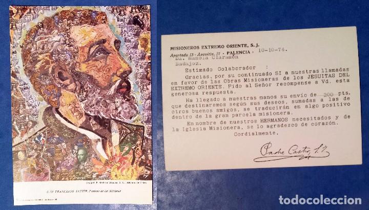 Postales: MISIONEROS EXTREMO ORIENTE - OLD POSTCARD 1975 - Foto 1