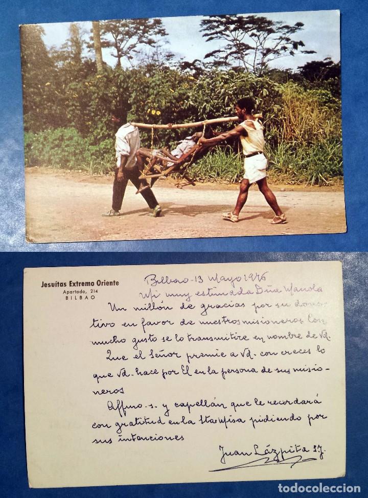 Postales: JESUITAS - OLD POSTCARD - Foto 1