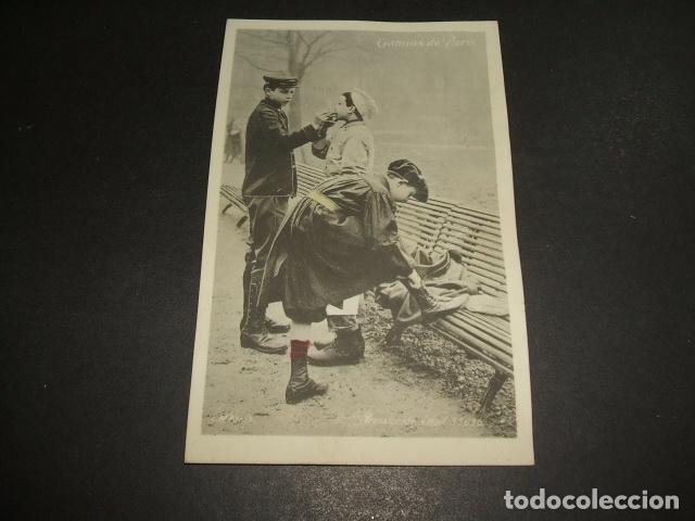 Postales: NI&Ntilde;OS DE PARIS POSTAL CELULOIDE TRASLUCIDA - Foto 1