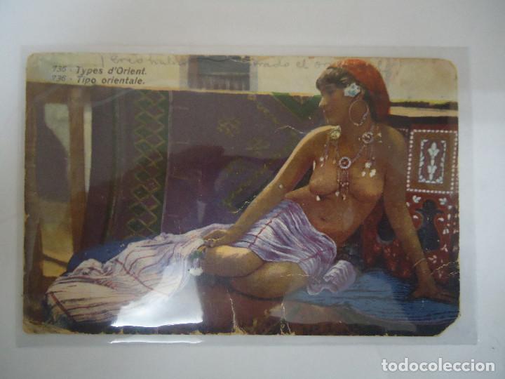 Postales: POSTAL EROTICA TIPO ORIENTAL - Foto 1