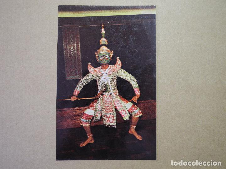 Postales: Postal Khon a masked Play, Thai Classical Dance Nueva - Foto 1