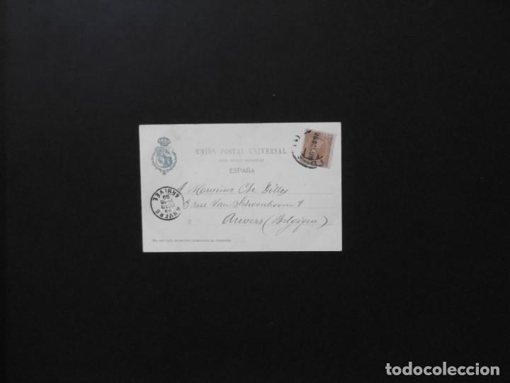 Postales: TIPOS ESPA&Ntilde;OLES - SEVILLANA - Foto 3