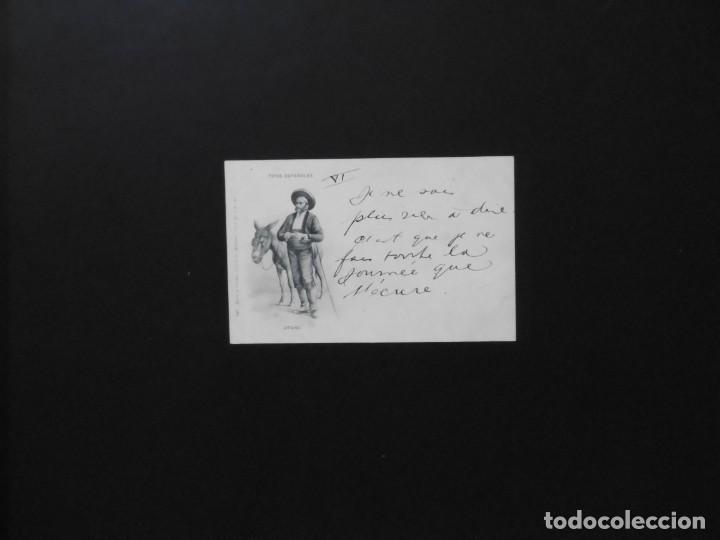Postales: TIPOS ESPA&Ntilde;OLES - JITANO - Foto 1