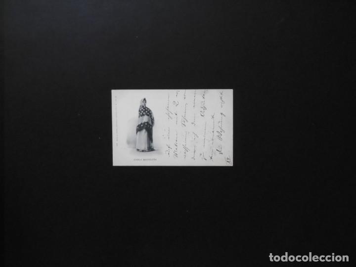 Postales: TIPOS ESPA&Ntilde;OLES - CHULA MADRILE&Ntilde;A - Foto 1