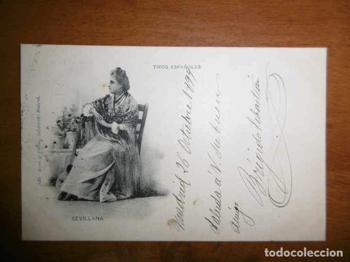 Postales: TIPOS ESPA&Ntilde;OLES - SEVILLANA - Foto 2