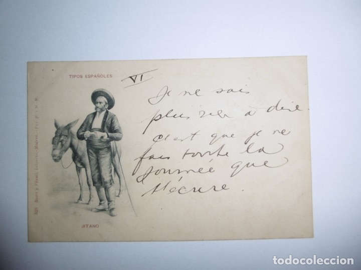 Postales: TIPOS ESPA&Ntilde;OLES - JITANO - Foto 2