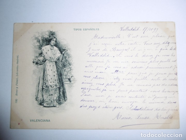 Postales: TIPOS ESPA&Ntilde;OLES - VALENCIANA - Foto 2