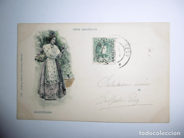 Postales: TIPOS ESPA&Ntilde;OLES - VALENCIANA - Foto 5