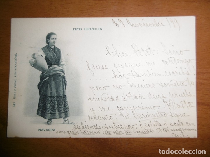 Postales: TIPOS ESPA&Ntilde;OLES - NAVARRA - Foto 2