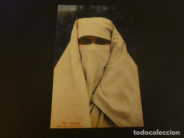 Postales: MARRUECOS MUJER POSTAL ETNICA - Foto 1
