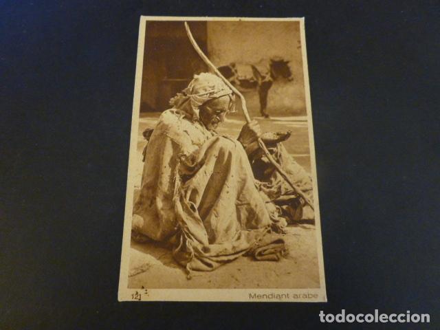 Postales: MENDIGO ARABE POSTAL ETNICA - Foto 1