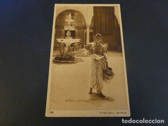 Postales: MUJER ARABE POSTAL ETNICA - Foto 1