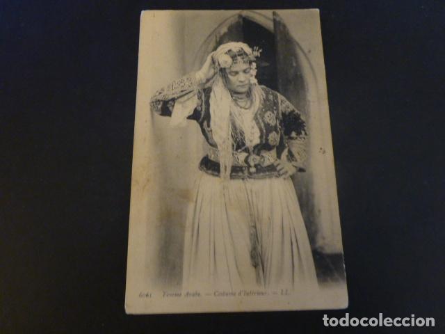 Postales: MUJER ARABE POSTAL ETNICA - Foto 1