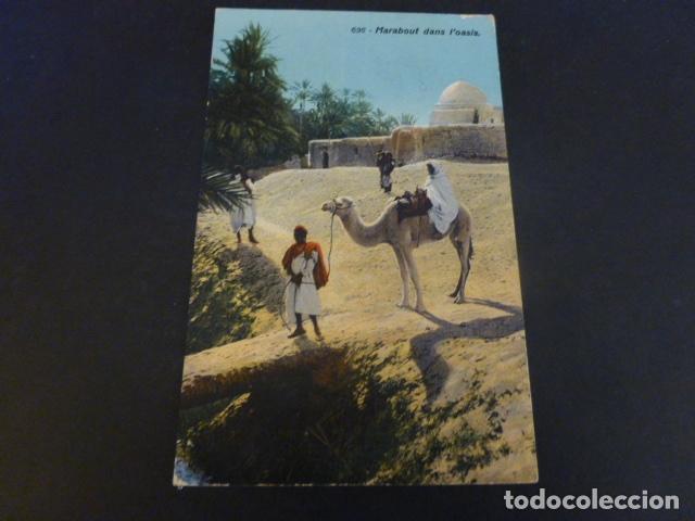 Postales: MARRUECOS MORABITO POSTAL ETNICA - Foto 1