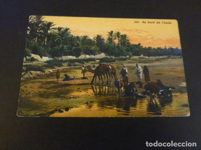 Postales: BEDUINOS POSTAL ETNICA - Foto 1