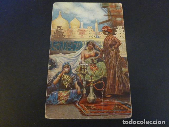 Postales: TIPOS &Aacute;RABES POSTAL ETNICA - Foto 1