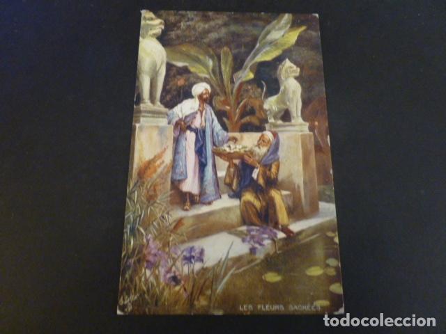 Postales: TIPOS &Aacute;RABES POSTAL ETNICA - Foto 1