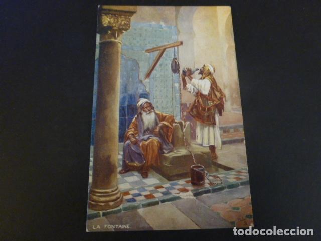 Postales: TIPOS &Aacute;RABES POSTAL ETNICA - Foto 1