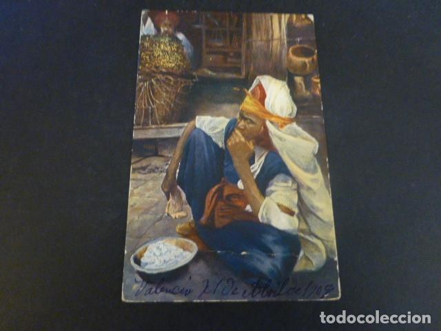 Postales: TIPOS &Aacute;RABES POSTAL ETNICA - Foto 1