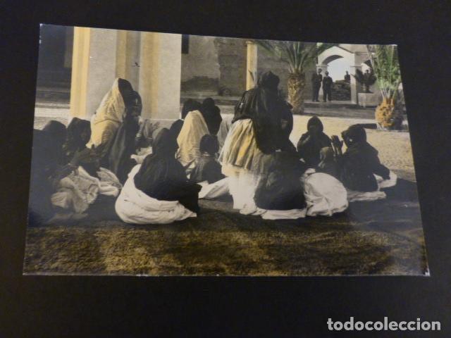Postales: TIPOS &Aacute;RABES POSTAL ETNICA - Foto 1