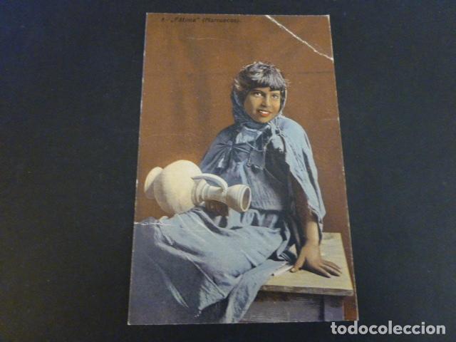 Postales: TIPO &Aacute;RABE POSTAL ETNICA - Foto 1
