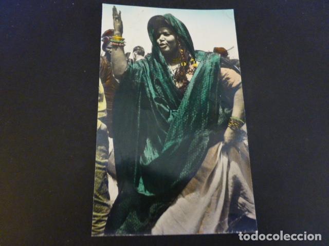 Postales: TIPO &Aacute;RABE POSTAL ETNICA - Foto 1