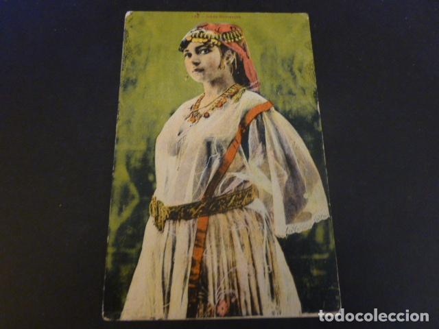 Postales: TIPO &Aacute;RABE POSTAL ETNICA - Foto 1