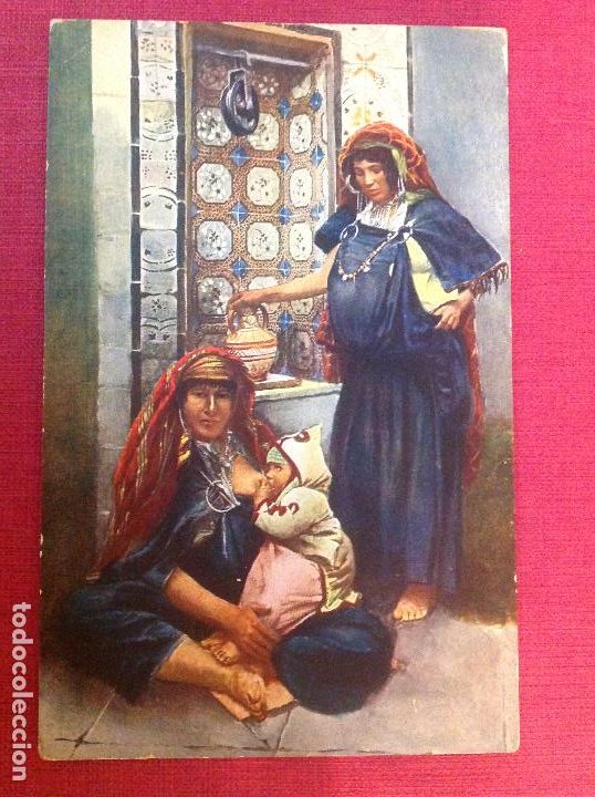 Postales: Antigua postal - Foto 1