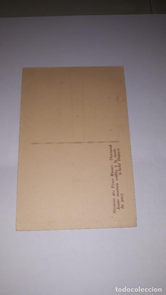 Postales: Postal etnica 6 - Foto 2